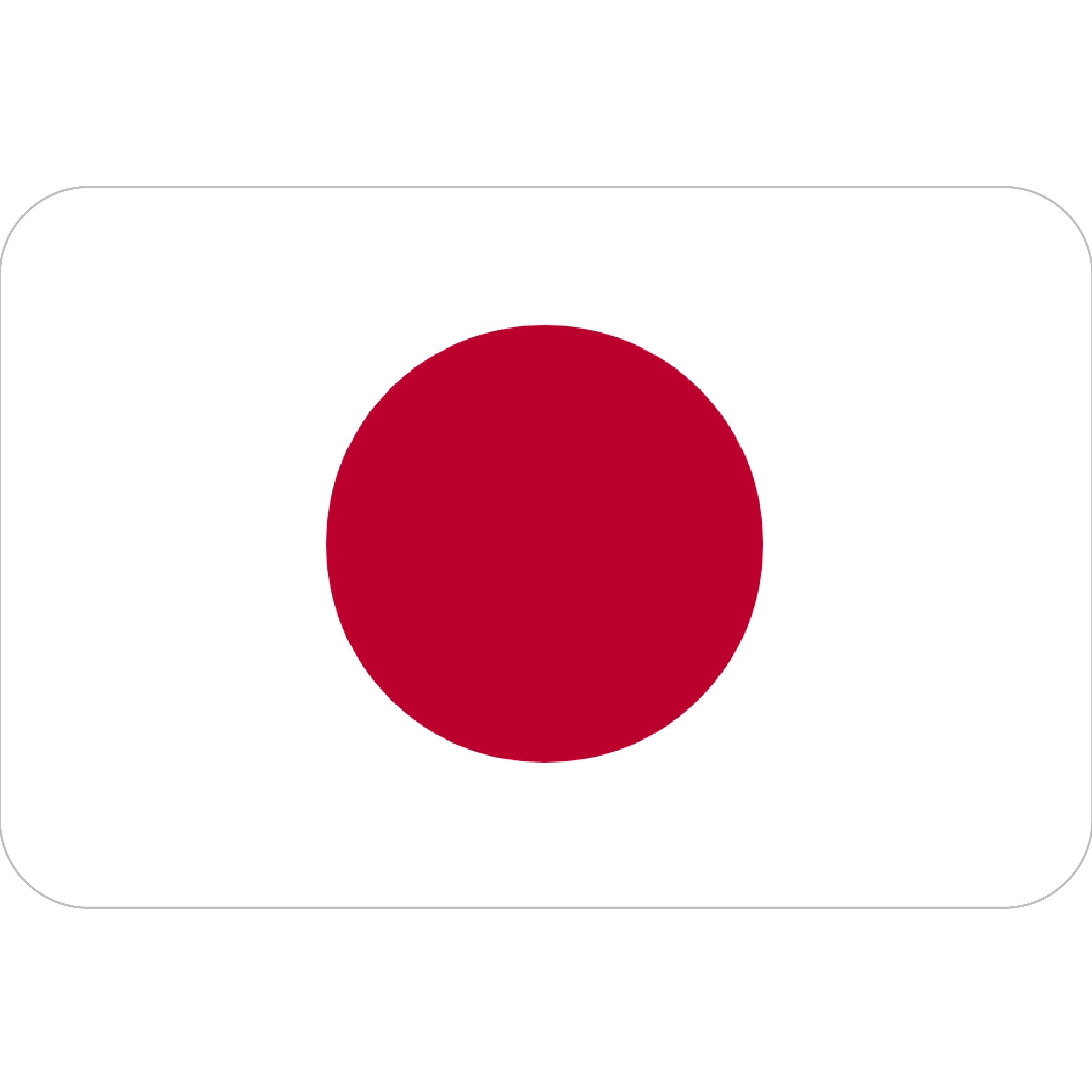 Japan (¥)